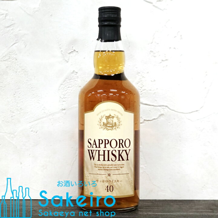 楽天市場】札幌酒精 サッポロウイスキー 40％ 700ml[ウイスキー 
