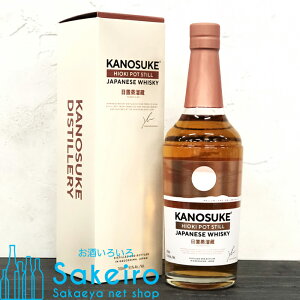 ÔV u HIOKI POT STIILL 51% 700ml[ECXL[][Ε 蕨  ̓ ̓ 䒆]