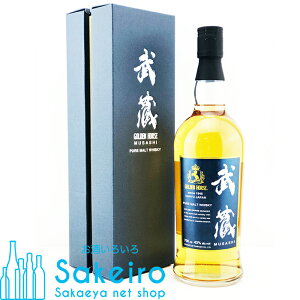  ECXL[ S[fz[X  r  43 700ml[ECXL[][Ε 蕨  ̓ ̓ 䒆]