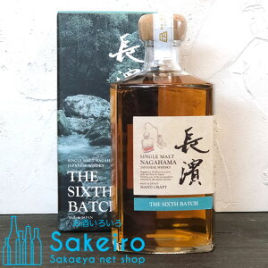VOg _ U VbNXob` THE SIXTH BATCH 50% 500ml[ECXL[][Ε 蕨  ̓ ̓ 䒆]