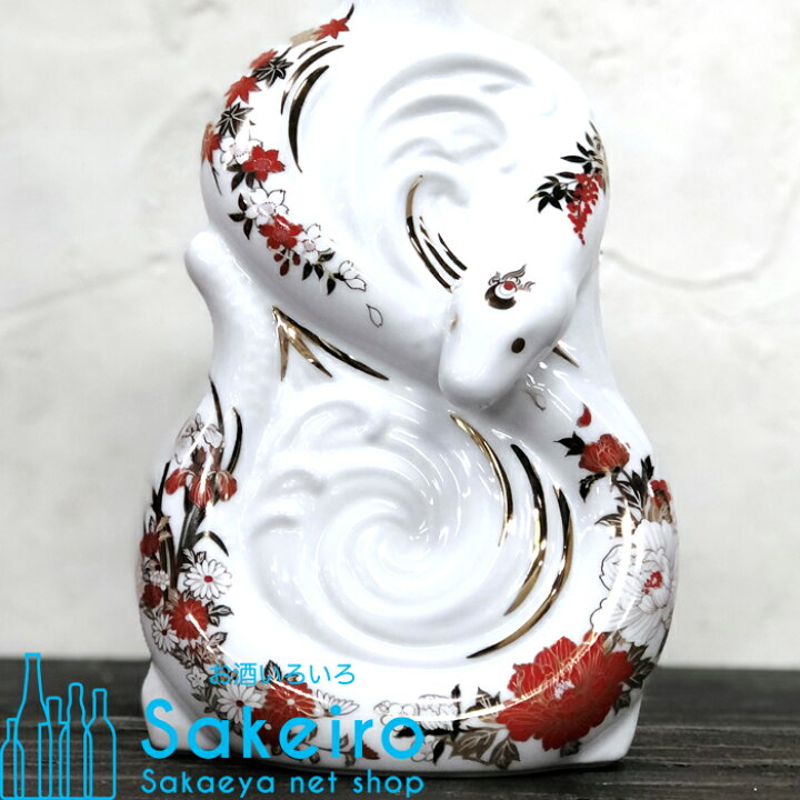 楽天市場】サントリー ローヤル 2025 巳歳 干支ボトル 600ml  