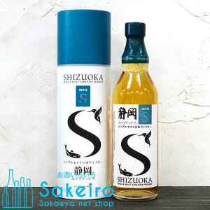 SHIZUOKA É iCebhS 50.5 500ml[ECXL[][Ε 蕨  ̓ ̓ 䒆]