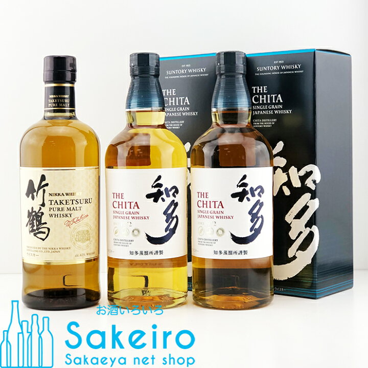 楽天市場】【新ラベル】 ニッカ 竹鶴 ピュアモルト 43% 700ml×1本&サントリー 知多 43% 700ml×2本セット ウイスキー : Sakeiro net shop 栄家本店 楽天市場】【新ラベル】 ニッカ 竹鶴 ピュアモルト 43% 700ml×1本&サントリー 知多 43% 700ml×2本セット ウイスキー : Sakeiro net shop 栄家本店