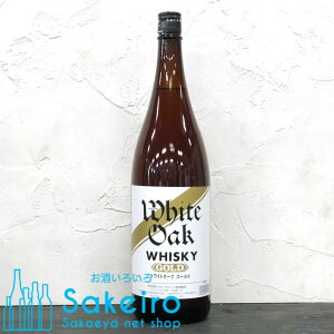 ]䃖 zCgI[N ECXL[ S[h 39 1800ml[ECXL[][Ε 蕨  ̓ ̓ 䒆]