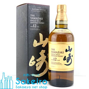 Tg[ R 12N 43 700ml pMtgBOX[ECXL[][Ε 蕨  ̓ ̓ 䒆]