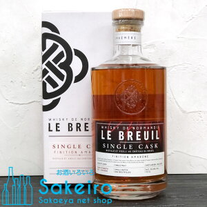 Vg[huC VOg VOJXN tBjVI A}[l 50.5 700ml t`VOg