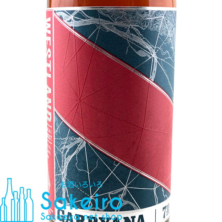 楽天市場】ウエストランド ギャリアナ 7 50％ 700ml[ウイスキー 