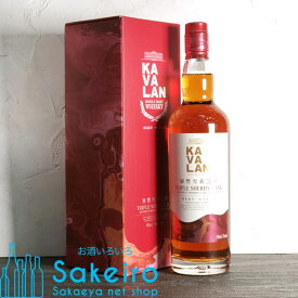 カバラン トリプルシェリーカスク 40％ 700ml[ウイスキー][御歳暮 贈り物 御礼 母の日 父の日 御中元]