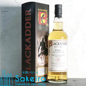 ubNA_[ EJXN CObVEECXL[ 63ppm 2010 12N 64.7% 700ml [ECXL[][Ε 蕨  ̓ ̓ 䒆]