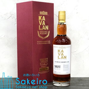 Jo \Xg I\VF[JXN 53.2% 700ml[ECXL[][Ε 蕨  ̓ ̓ 䒆]