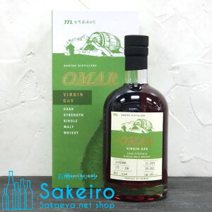 I}[ JXNXgOX o[WI[N 57.7 700ml [ECXL[][Ε 蕨  ̓ ̓ 䒆]