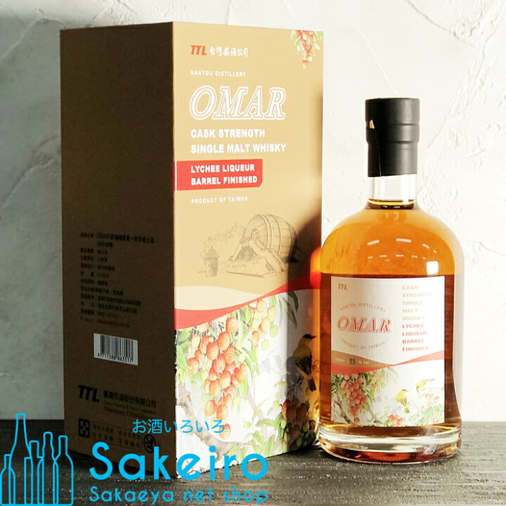 楽天市場】オマー カスクストレングス ライチバレル 53％ 700ml 