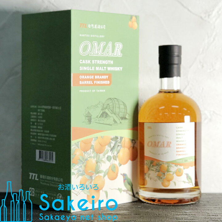 楽天市場】オマー カスクストレングス オレンジバレル 54％ 700ml 