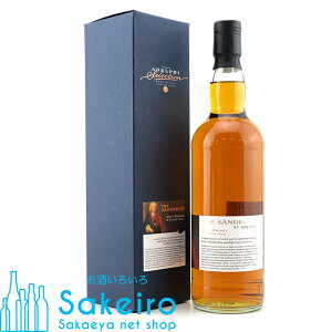 Thobh 6N o[{VF[JXN 58.9 700ml AftB[ECXL[][Ε 蕨  ̓ ̓ 䒆]