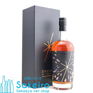 X^[[h B^X 52 700ml[ECXL[][Ε 蕨  ̓ ̓ 䒆]