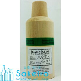 シャルトリューズ エリキシル ヴェジェタル 69％ 100ml