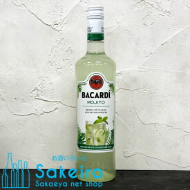 バカルディ クラシックカクテルズ モヒート 18％ 700ml[御歳暮 贈り物 御礼 母の日 父の日 御中元]
