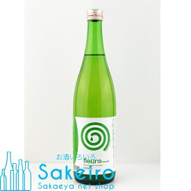 あらごし果実酒 フルール マスカット 9％ 720ml[御歳暮 贈り物 御礼 母の日 父の日 御中元]