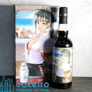 _ AMAHAGAN [hL[ ܂ǂ݃o[Ch{g AVCEt[ 16% 700ml [ECXL[][Ε 蕨  ̓ ̓ 䒆]