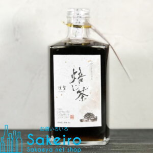 U Wpj[Y L[ ق 20% 500ml[Ε 蕨  ̓ ̓ 䒆]