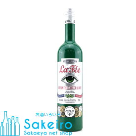 ラ・フィー パリジェンヌ アブサン シュペリュール 68％ 700ml[御歳暮 贈り物 御礼 母の日 父の日 御中元]