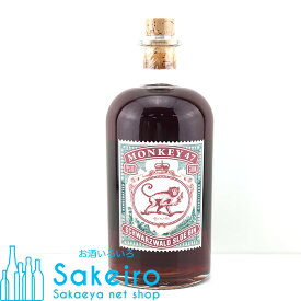 モンキー 47 スロージン リキュール 29％ 500ml[御歳暮 贈り物 御礼 母の日 父の日 御中元]