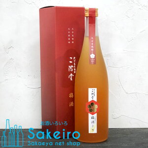 K ~ 15 720ml[Ε 蕨  ̓ ̓ 䒆]