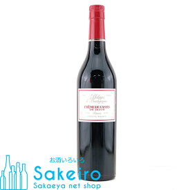 フィリップ ド ブルゴーニュ カシス 20％ 700ml[御歳暮 贈り物 御礼 母の日 父の日 御中元]