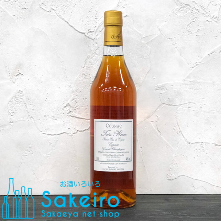 楽天市場】ポールジロー トレラール グリーンラベル 35年 40％ 700ml 
