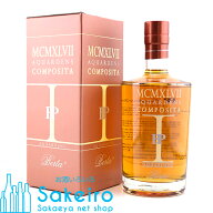 ベルタ アクアルデンス コンポジータ プリマジョイア 43％ 700ml[御歳暮 贈り物 御礼 母の日 父の日 御中…