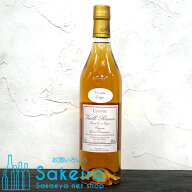 ポールジロー ヴィエイユ レゼルブ 15年 JAPAN 日本市場限定 40％ 700ml[御歳暮 贈り物 御礼 母の日 父の…