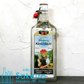 ドーバー 3タンネン ドイツ キルシュ 40％ 700ml キルシュオードヴィドライタンネン [御歳暮 贈り物 御礼 母の日 父の日 御中元]