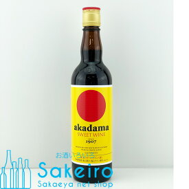 楽天市場 サントリー オンライン ショップの通販