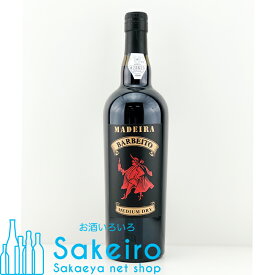 ヴィニョス・バーベイト マデイラ ミディアム・ドライ 　19％ 750ml[御歳暮 贈り物 御礼 母の日 父の日 御中元]