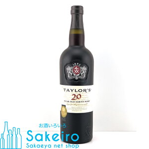 eC[ gEj[|[g 20N 20 750ml[Ε 蕨  ̓ ̓ 䒆]