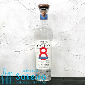 テキーラ オチョ プラタ 40% 500ml[御歳暮 贈り物 御礼 母の日 父の日 御中元]