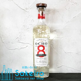 テキーラ オチョ レポサド 40% 500ml[御歳暮 贈り物 御礼 母の日 父の日 御中元]