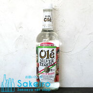 オーレ テキーラ 40％ 750ml