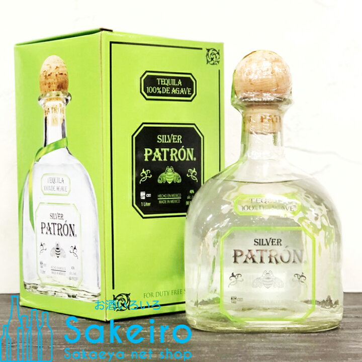 楽天市場】パトロン シルバー テキーラ 40％ 1000ml[御歳暮 贈り物 