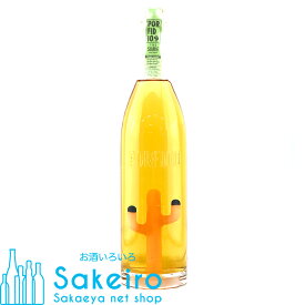 ポルフィディオ スアヴェ 25% 750ml[御歳暮 贈り物 御礼 母の日 父の日 御中元]