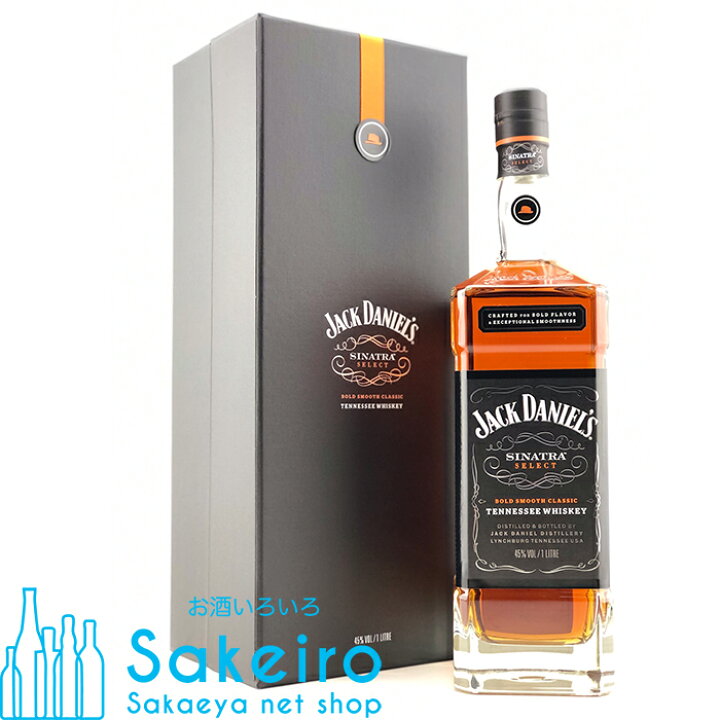 楽天市場】ジャック ダニエル シナトラ セレクト 45％ 1000ml 