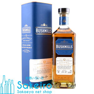 ubV~Y 12N VOg 40 700ml[ECXL[][Ε 蕨  ̓ ̓ 䒆]