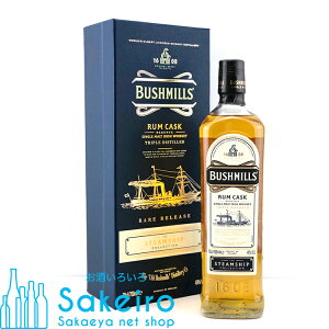 ubV~Y X`[Vbv RNV JXN 40 700ml[ECXL[][Ε 蕨  ̓ ̓ 䒆]
