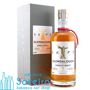 O_bz VOg 7N ~YitBjbV 46 700ml[ECXL[][Ε 蕨  ̓ ̓ 䒆]