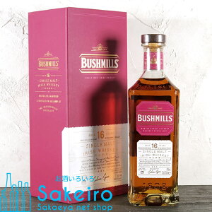 ubV~Y 16N 40 700ml[ECXL[][Ε 蕨  ̓ ̓ 䒆]