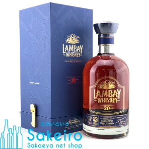 xC LbXvXe[W VOg 20N 43 700ml ACbVECXL[[ECXL[][Ε 蕨  ̓ ̓ 䒆]