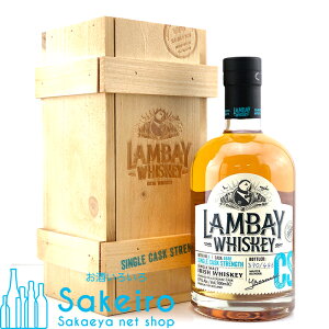 xC ACbVECXL[ VOJXN ob`6 JXNNo.6688 57 700ml[ECXL[][Ε 蕨  ̓ ̓ 䒆]