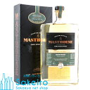 マストハウス シングルグレーンウイスキー 42％ 500ml[ウイスキー][御歳暮 贈り物 御礼 母の日 父の日 御中元]
