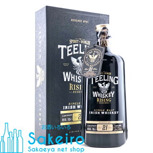 eB[O VOg CWOU[u No1 21N JJxXMtBjbV 46 700ml[ECXL[][Ε 蕨  ̓ ̓ 䒆]