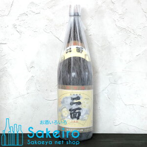 Rn  ӂ  1800ml 𑢖{X 